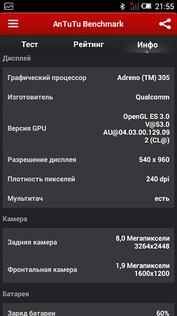 253x450  51 KB. Big one: 540x960  92 KB