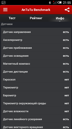253x450  46 KB. Big one: 540x960  80 KB