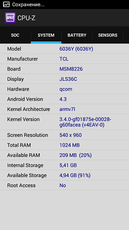 253x450  39 KB. Big one: 540x960  82 KB