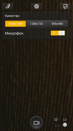 253x450  195 KB. Big one: 540x960  606 KB