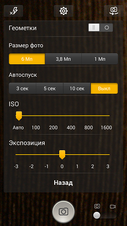 253x450  225 KB. Big one: 540x960  852 KB