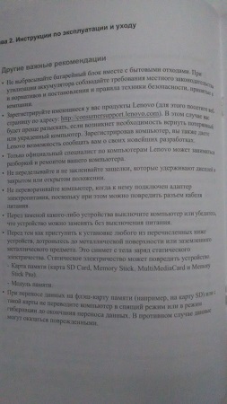 253x450  40 KB. Big one: 1836x3264  1515 KB