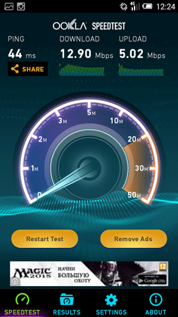 253x450  42 KB. Big one: 540x960  371 KB