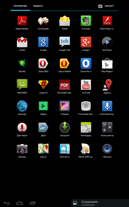 267x427  51 KB. Big one: 800x1280  212 KB