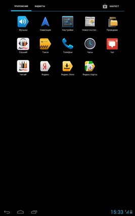 267x427  23 KB. Big one: 800x1280  94 KB