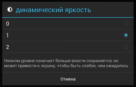 450x289  37 KB. Big one: 800x1280  56 KB