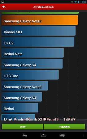 281x450  63 KB. Big one: 800x1280  161 KB
