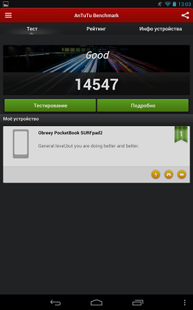 281x450  55 KB. Big one: 800x1280  217 KB