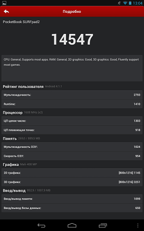 281x450  38 KB. Big one: 800x1280  109 KB
