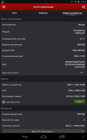 281x450  45 KB. Big one: 800x1280  134 KB