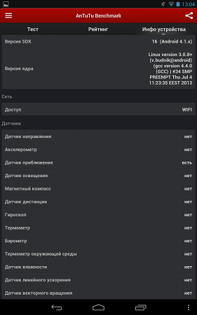 281x450  42 KB. Big one: 800x1280  120 KB