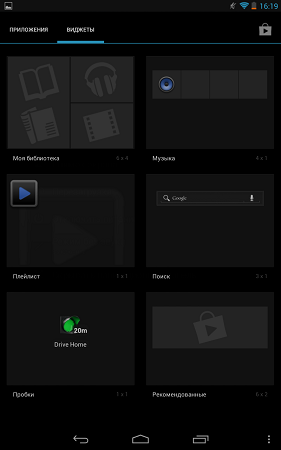 281x450  23 KB. Big one: 800x1280  88 KB