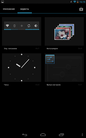 281x450  27 KB. Big one: 800x1280  109 KB