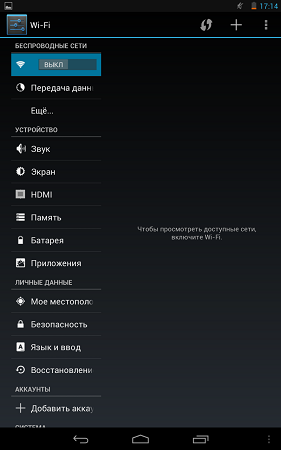 281x450  36 KB. Big one: 800x1280  101 KB