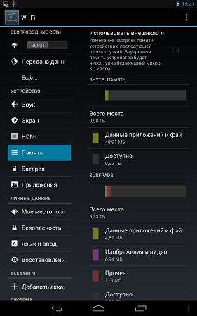 281x450  63 KB. Big one: 800x1280  171 KB