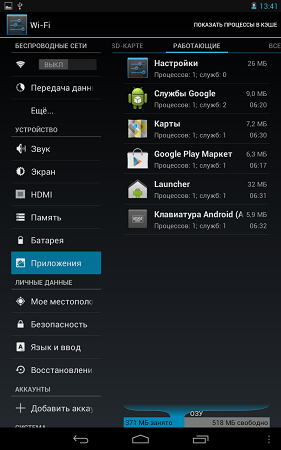 281x450  65 KB. Big one: 800x1280  196 KB