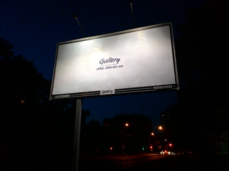 450x337  89 KB. Big one: 3264x2448  586 KB