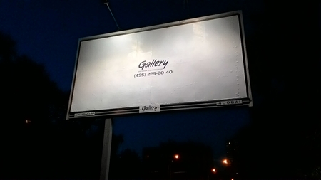 450x253  68 KB. Big one: 1600x900  142 KB