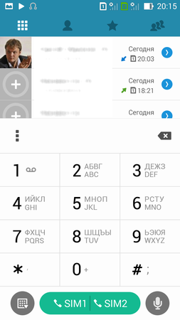 253x450  52 KB. Big one: 720x1280  123 KB
