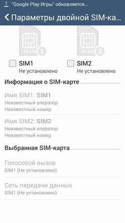 253x450  52 KB. Big one: 720x1280  204 KB