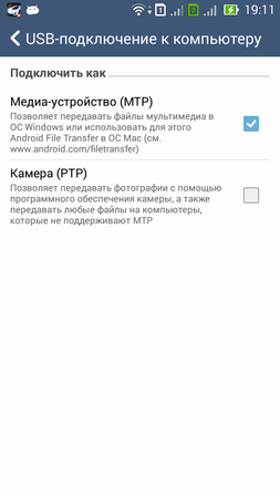 253x450  42 KB. Big one: 720x1280  86 KB