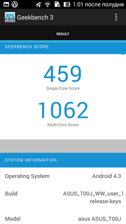 253x450  36 KB. Big one: 720x1280  86 KB