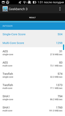 253x450  35 KB. Big one: 720x1280  95 KB