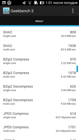 253x450  43 KB. Big one: 720x1280  124 KB
