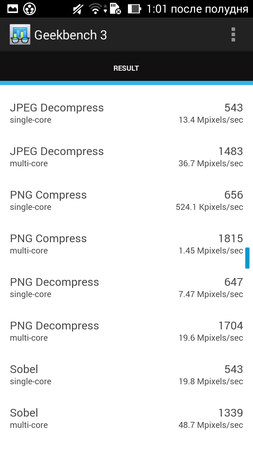 253x450  44 KB. Big one: 720x1280  127 KB