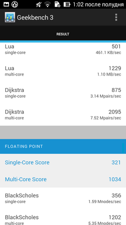 253x450  39 KB. Big one: 720x1280  106 KB
