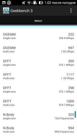253x450  35 KB. Big one: 720x1280  95 KB