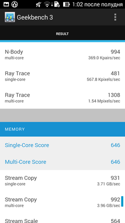 253x450  38 KB. Big one: 720x1280  104 KB