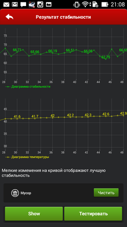 253x450  44 KB. Big one: 720x1280  96 KB