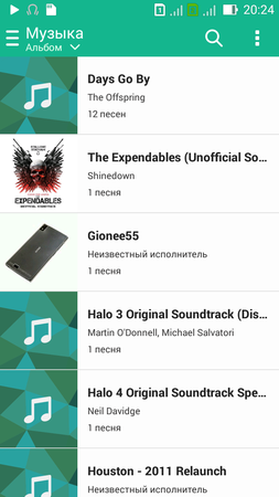 253x450  69 KB. Big one: 720x1280  193 KB