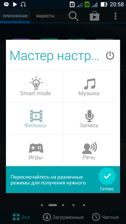 253x450  59 KB. Big one: 720x1280  206 KB