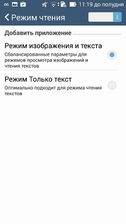 253x450  36 KB. Big one: 720x1280  153 KB