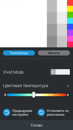 253x450  31 KB. Big one: 720x1280  67 KB