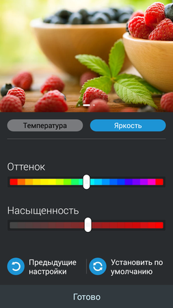 253x450  94 KB. Big one: 720x1280  429 KB