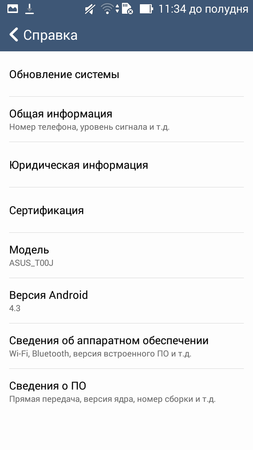 253x450  39 KB. Big one: 720x1280  84 KB