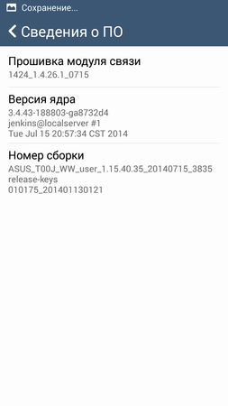 253x450  33 KB. Big one: 720x1280  125 KB