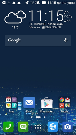 253x450  105 KB. Big one: 720x1280  600 KB