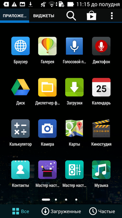 253x450  98 KB. Big one: 720x1280  496 KB