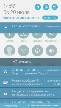 253x450  91 KB. Big one: 720x1280  388 KB