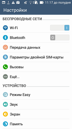 253x450  45 KB. Big one: 720x1280  190 KB