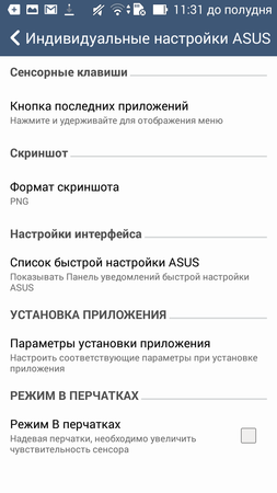 253x450  61 KB. Big one: 720x1280  117 KB