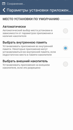 253x450  49 KB. Big one: 720x1280  90 KB