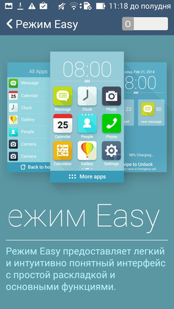 253x450  97 KB. Big one: 720x1280  467 KB