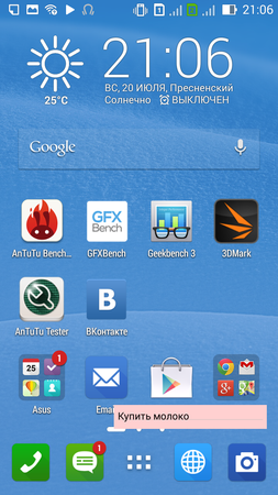 253x450  157 KB. Big one: 720x1280  948 KB