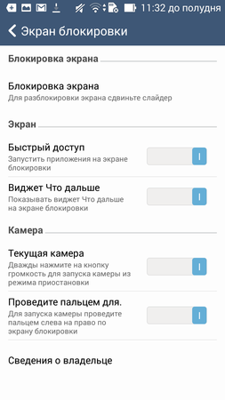 253x450  55 KB. Big one: 720x1280  113 KB