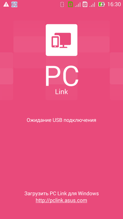 253x450  22 KB. Big one: 720x1280  50 KB